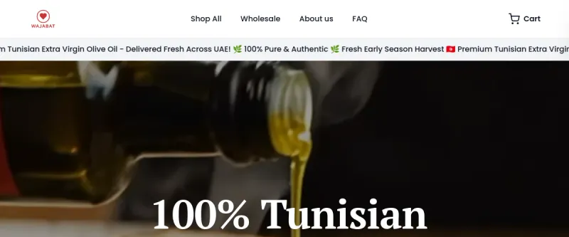 wajabat.ae screenshot
